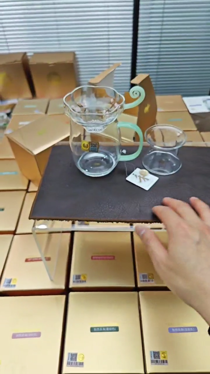 【闪购商品】禾器澄然茶海加予乐茶漏浅玉色金标