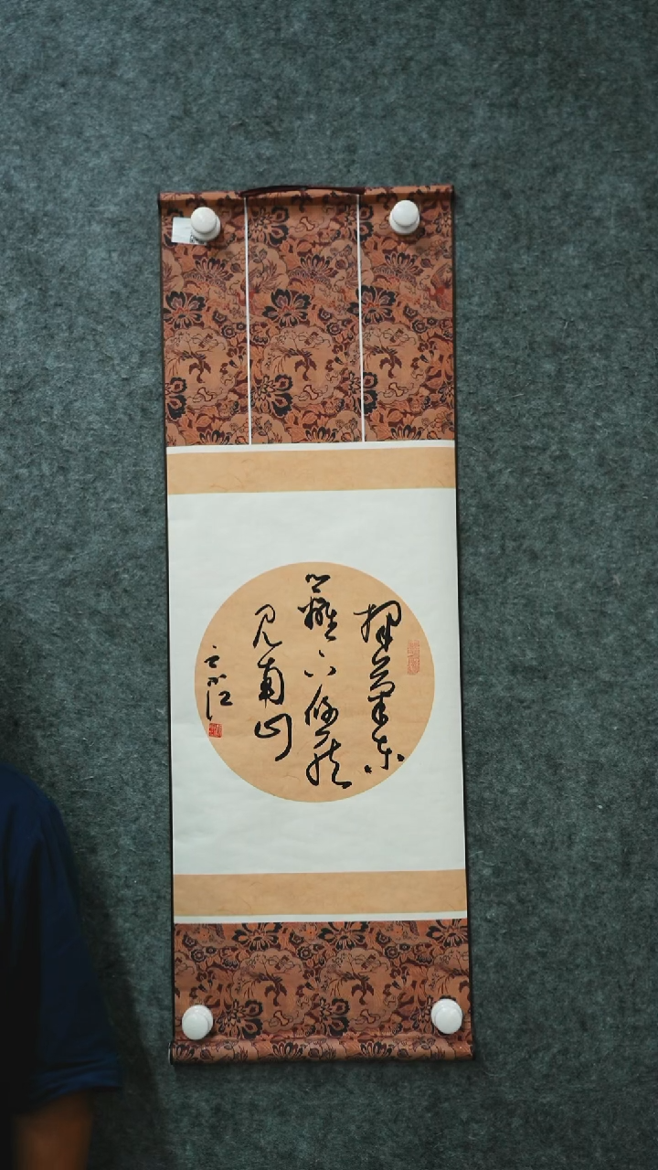 书法书法hzj老师作品