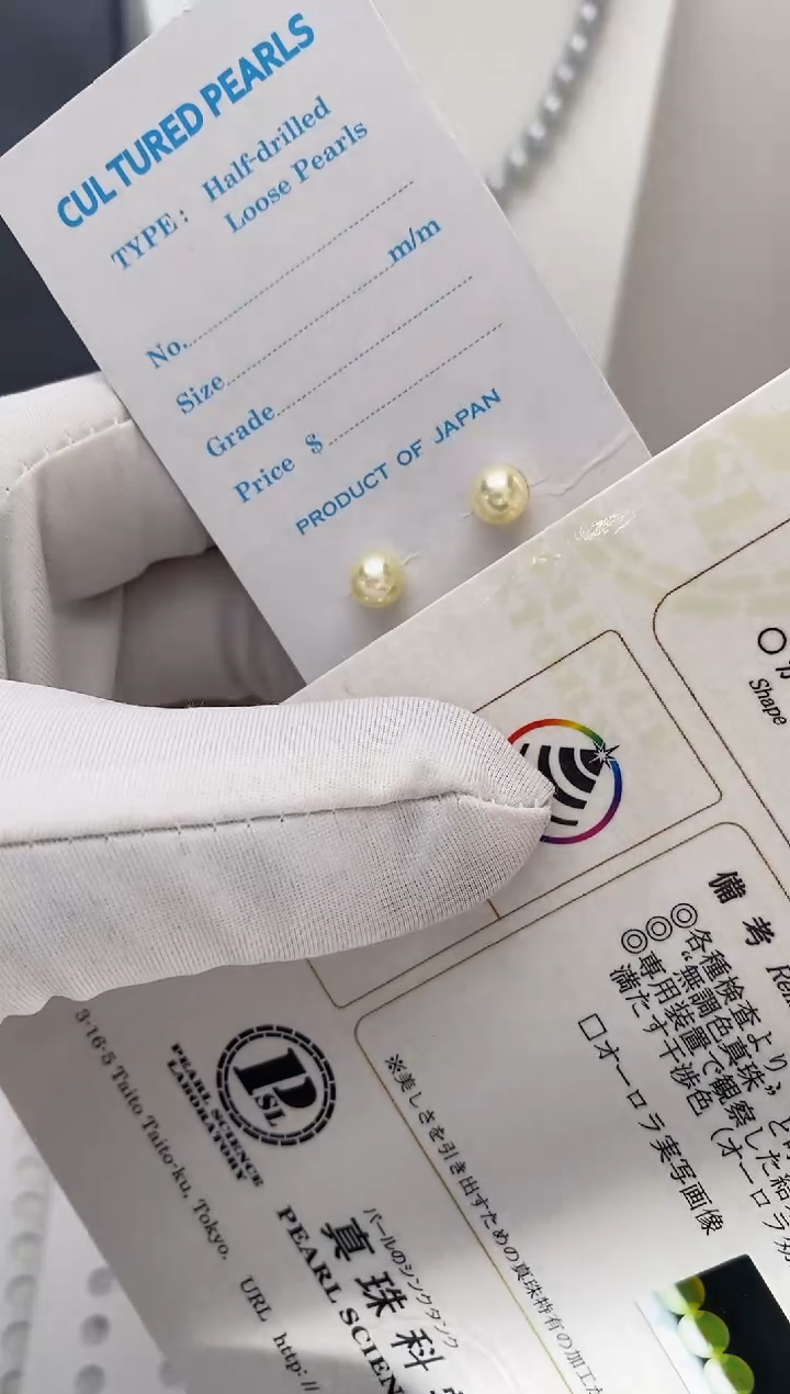 【闪购商品】海水珍珠耳饰银S925镶嵌羽皇金5-6特选极光极微瑕