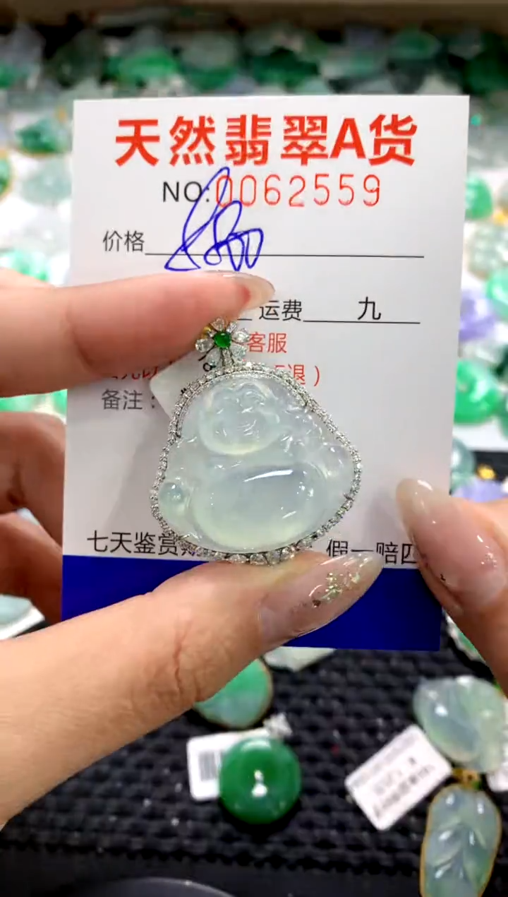 颈饰18K金镶嵌翡翠1111111111111111