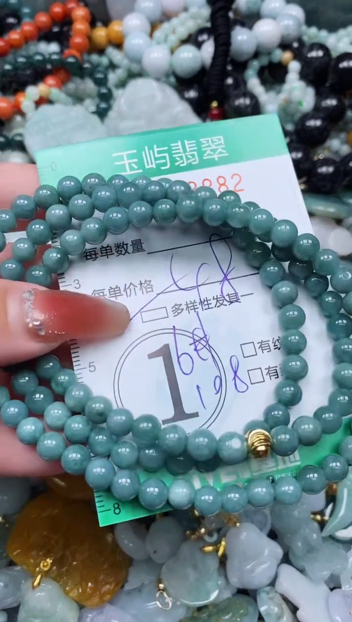 【闪购商品】翡翠颈饰未镶嵌闪购0083882多样性发其一