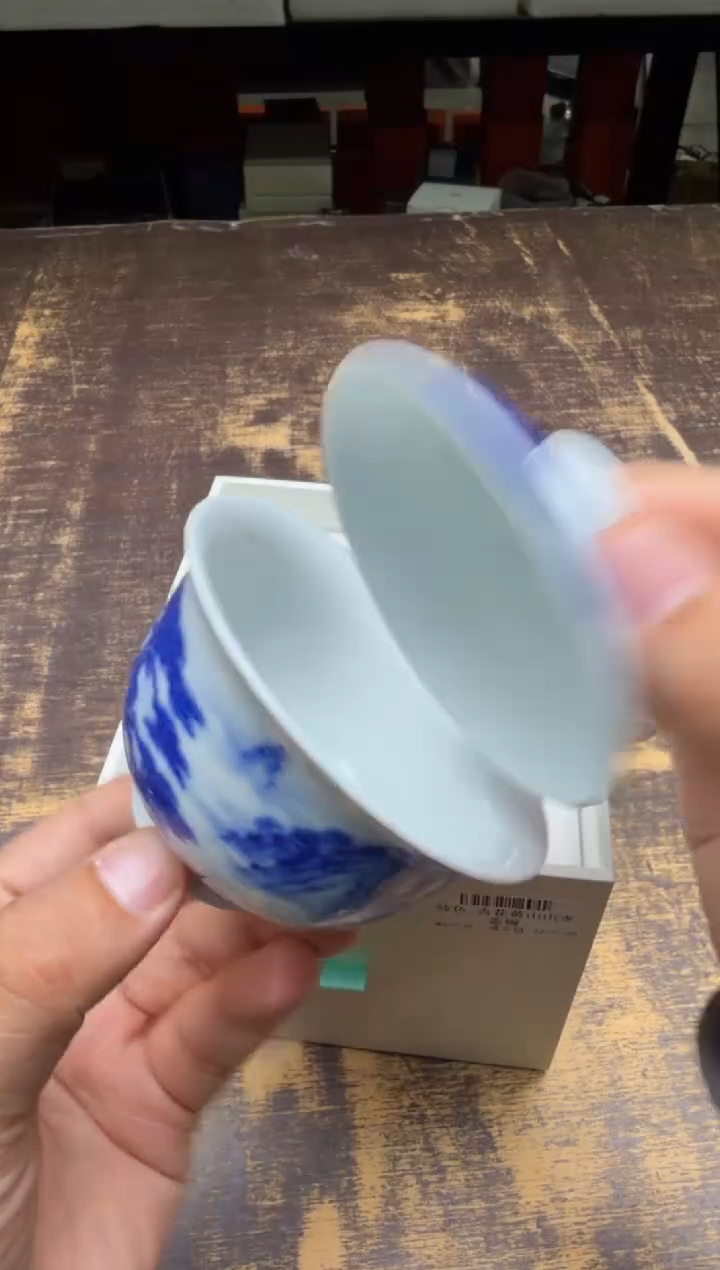 先*做妙色青花黄山山水盖碗