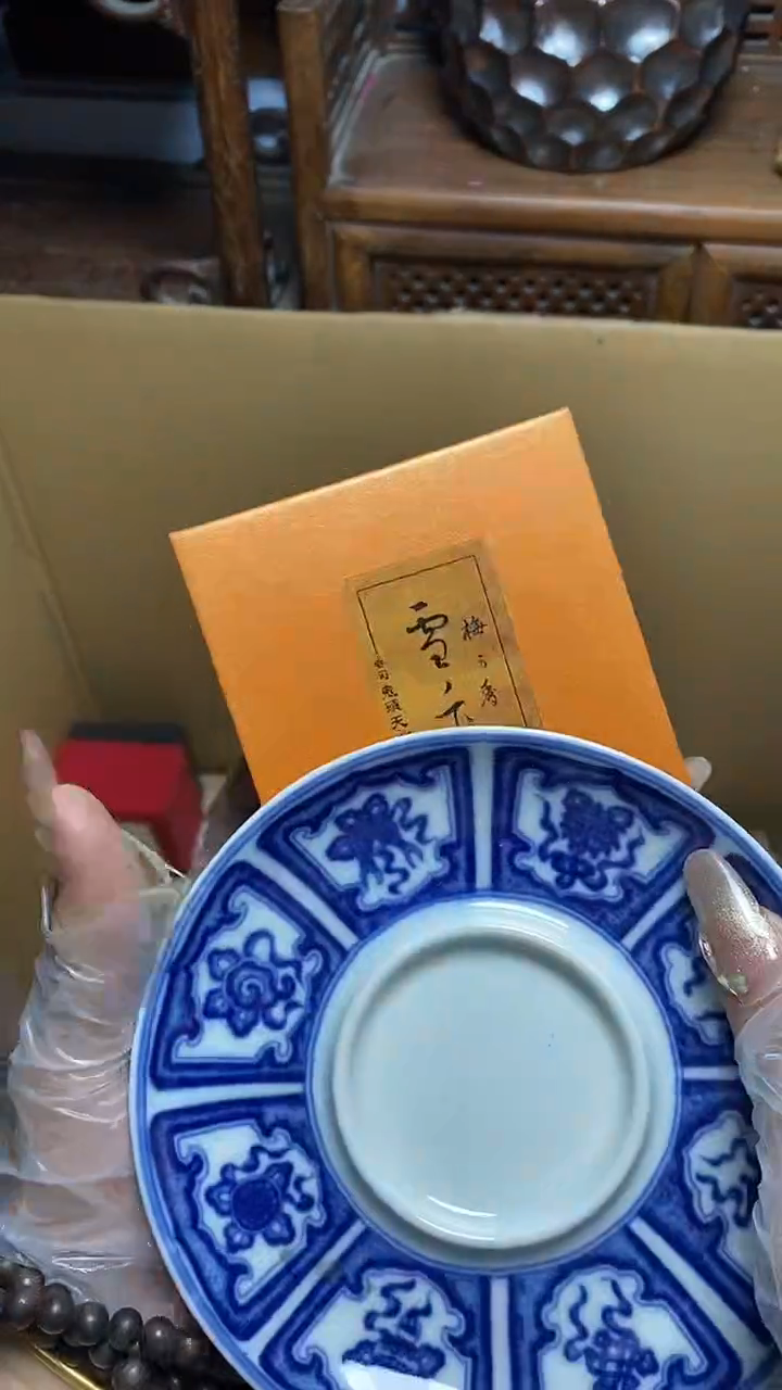 【闪购商品】瓷片瓷器瓷器瓷器瓷器