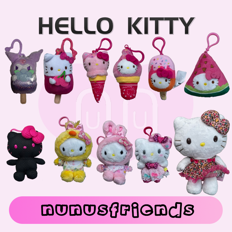 【美国限定】正版HELLOKITTY挂件钥匙扣美版粉西瓜甜筒库洛米KITTY