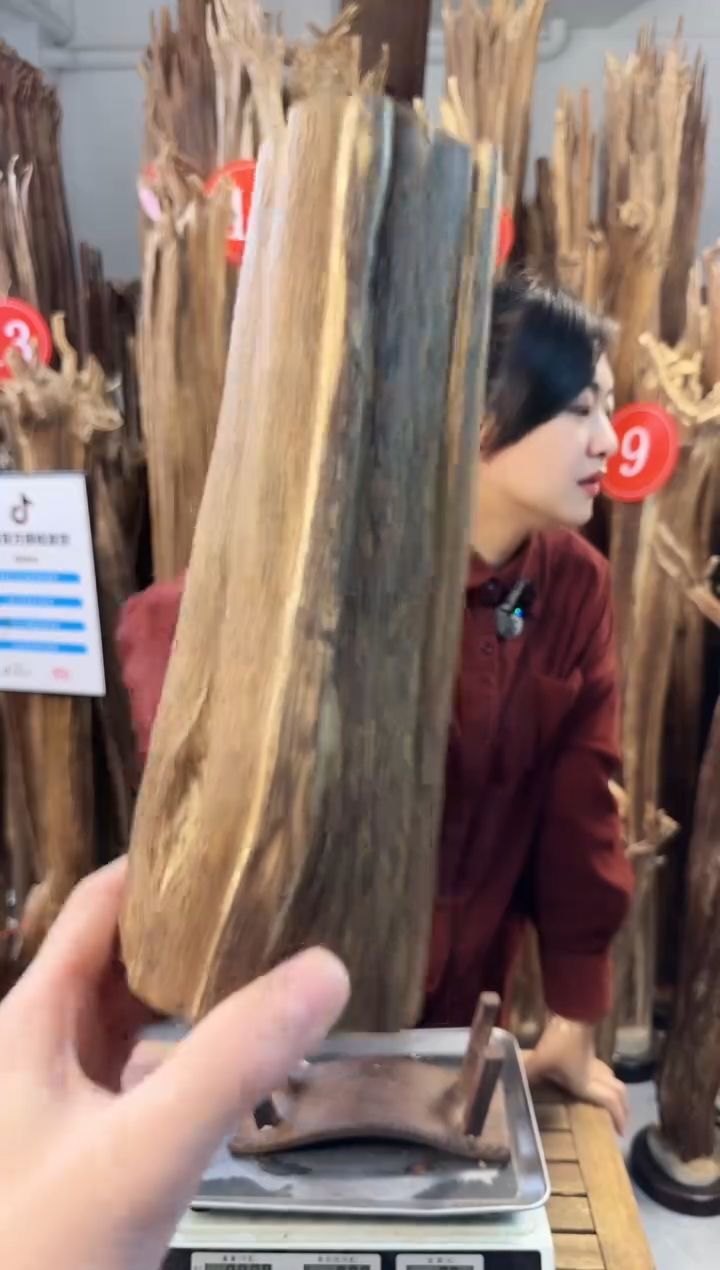 【闪购商品】沉香摆件沉香摆件多样性发一件63