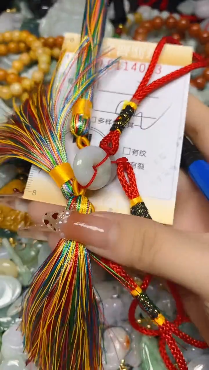 【闪购商品】翡翠颈饰未镶嵌闪购0114024多样性发其一