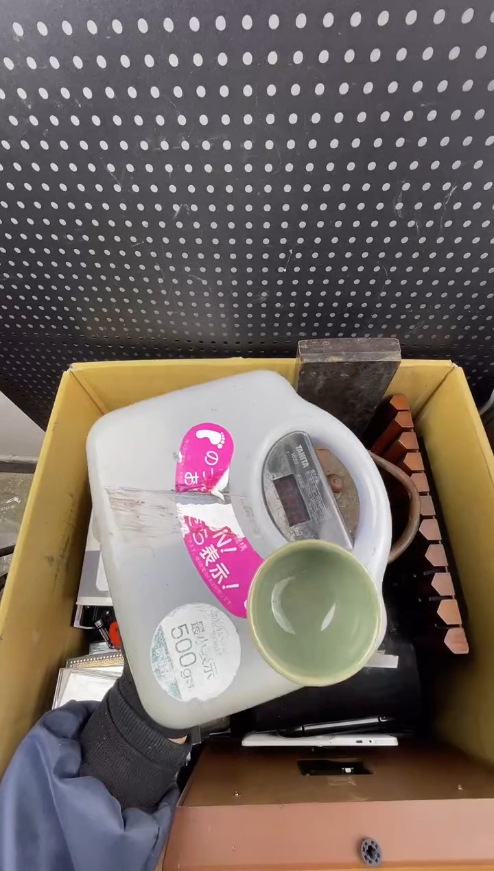 ,****酒小懂中古百货2号店