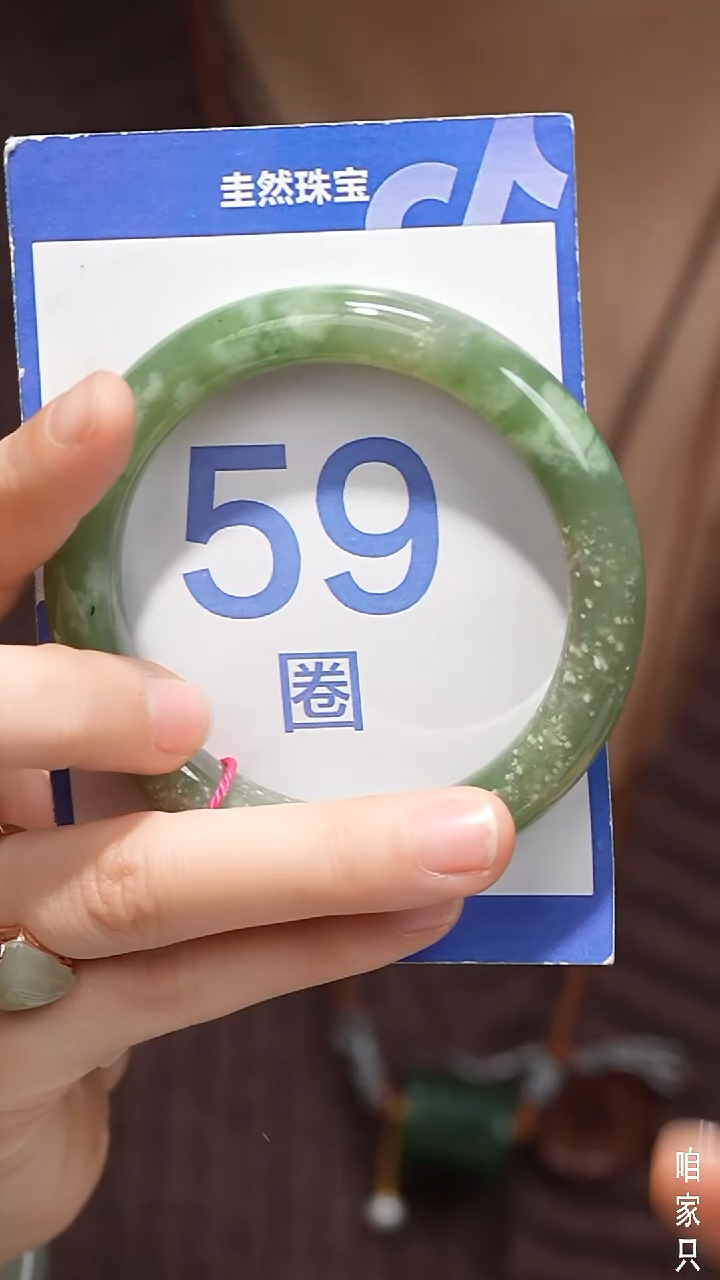 未镶嵌手镯和田玉050