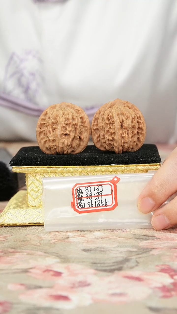 把件文玩核桃老一代楼