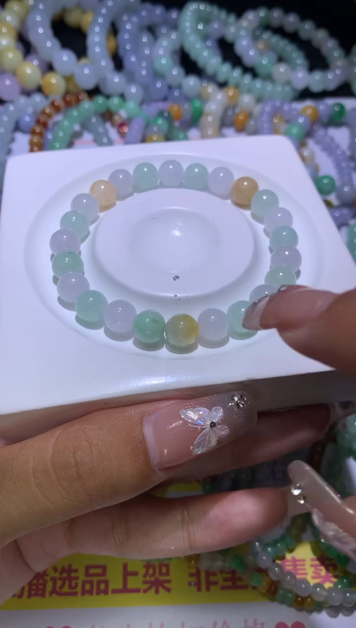 【闪购商品】翡翠挂件未镶嵌MJX036566