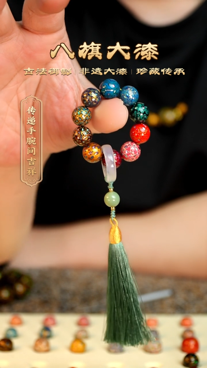 【闪购商品】八旗大漆非遗工艺1.2福在手中