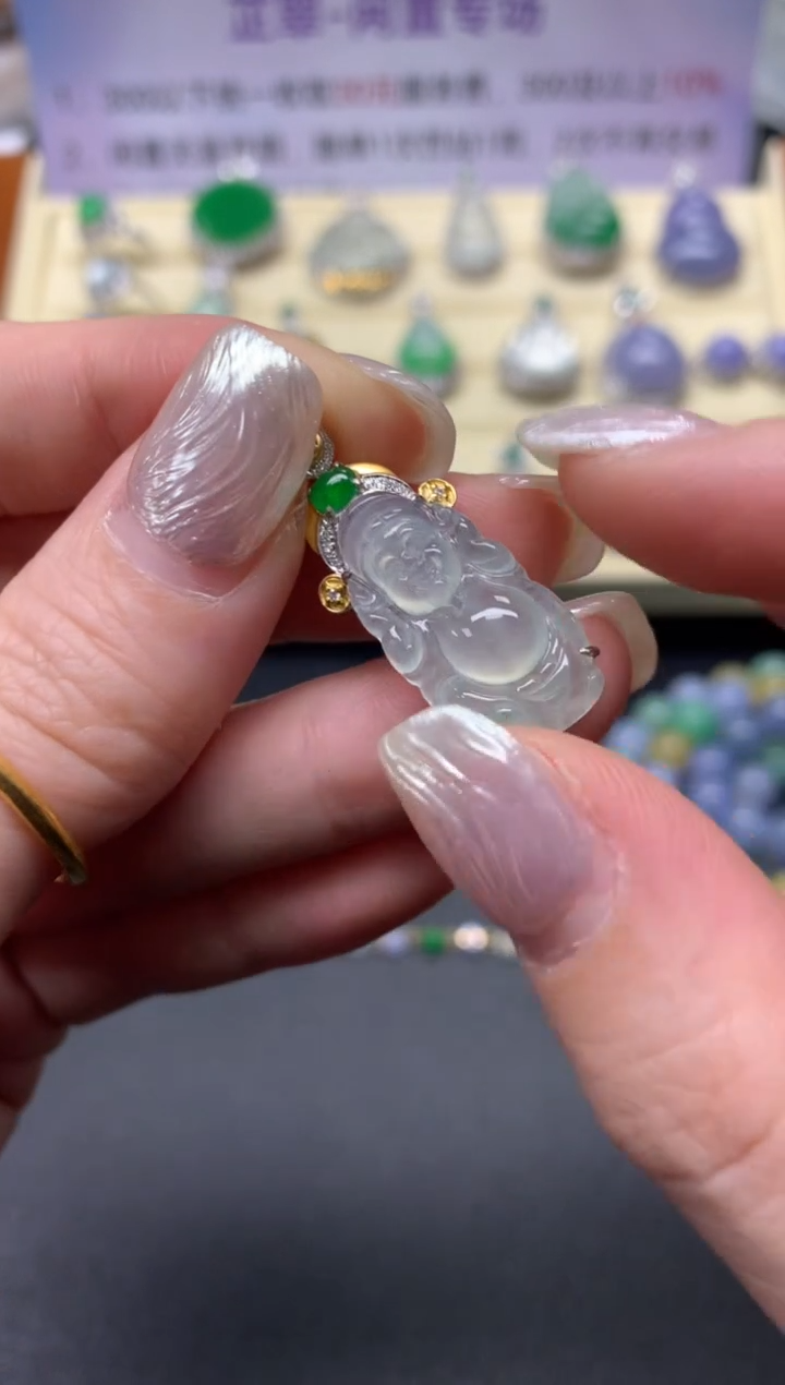 【闪购商品】翡翠吊坠(不含链)18K金镶嵌吊坠|2600+260
