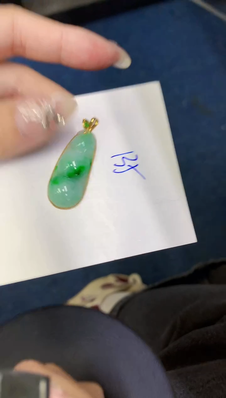 【闪购商品】翡翠颈饰未镶嵌000000000000