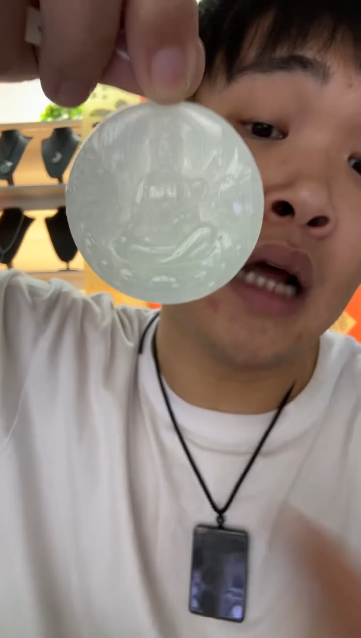 【闪购商品】翡翠颈饰未镶嵌天然翡翠A货孤品一件