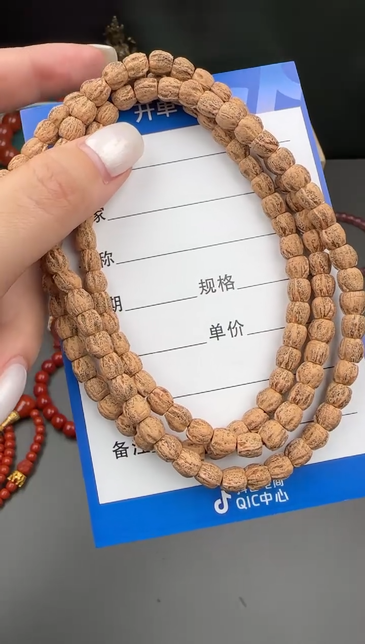 吊坠柏香籽/百香籽111