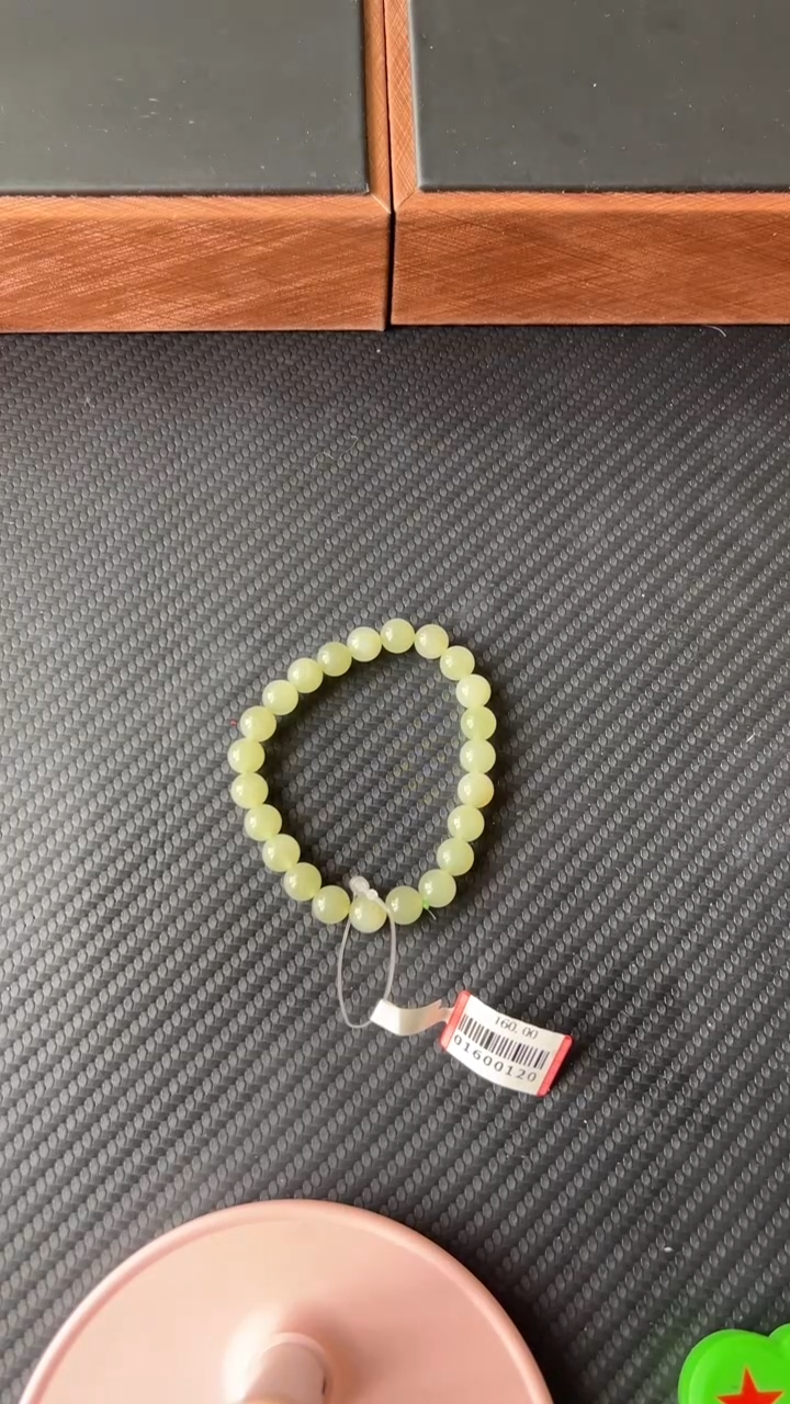 【闪购商品】和田玉手串未镶嵌且末微色差近矿卡8