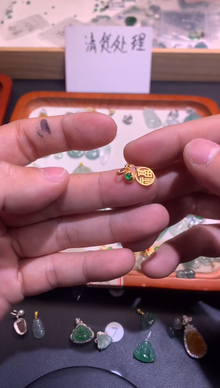 【闪购商品】翡翠吊坠(不含链)银S925镶嵌1