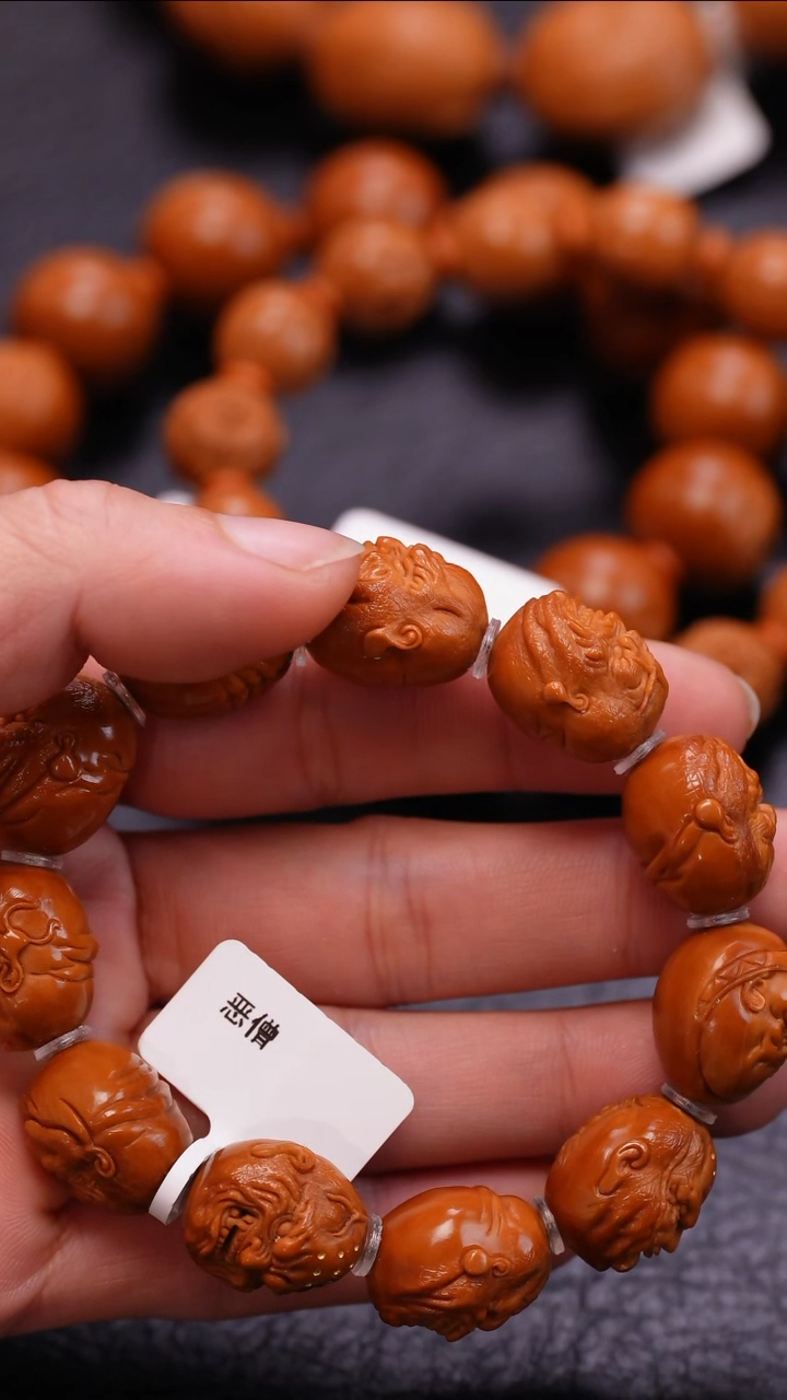 【闪购商品】橄榄核吊坠橄榄核