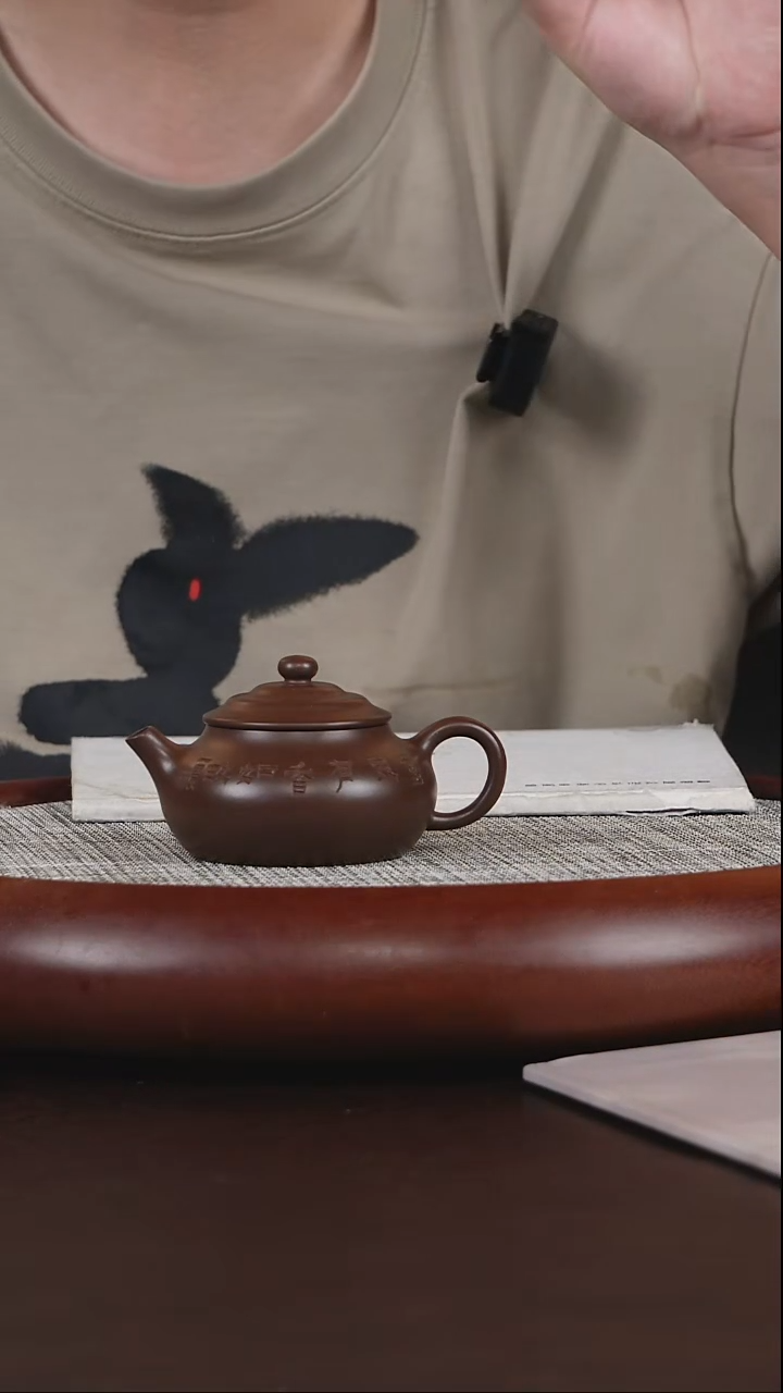 茶壶紫砂1111111111