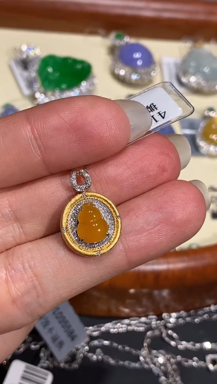【闪购商品】翡翠吊坠(不含链)18K金镶嵌吊坠