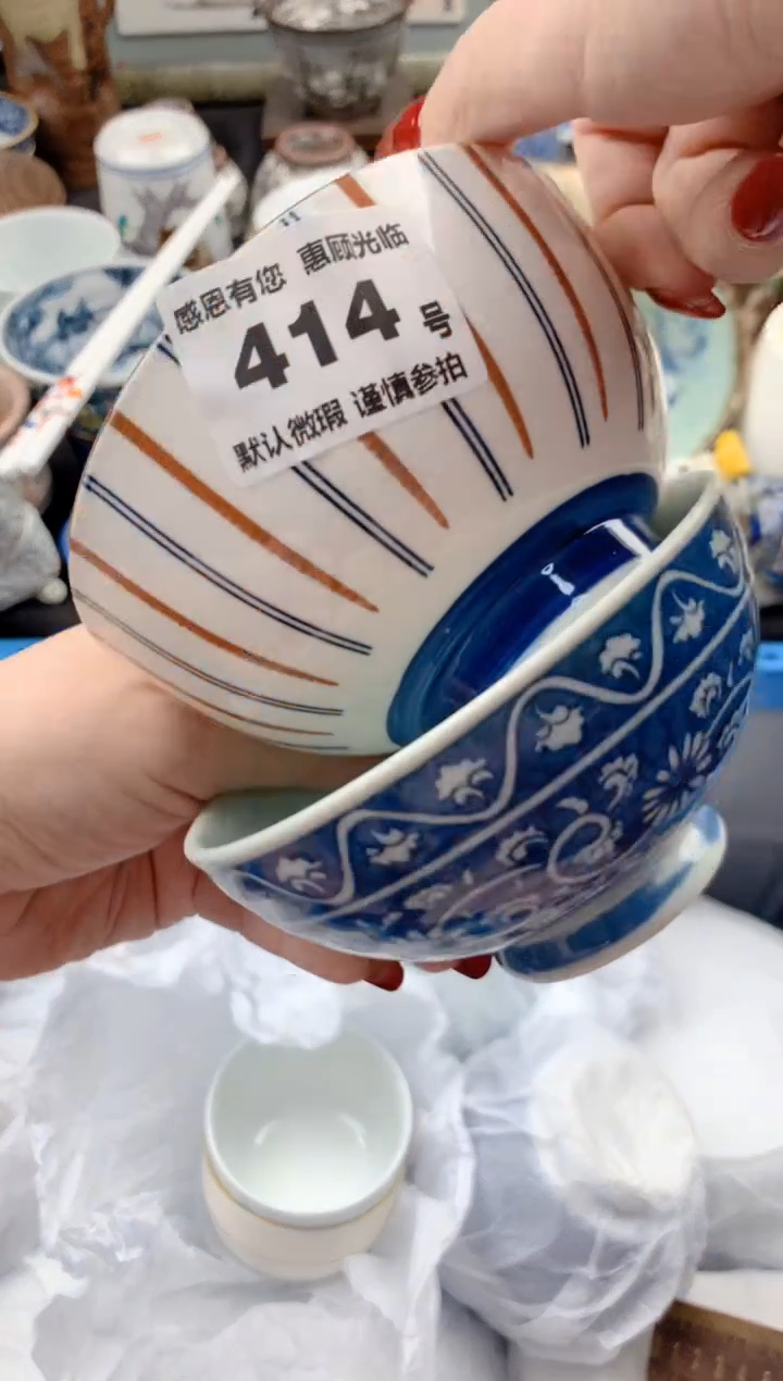 【闪购商品】瓷片414号九姑娘工艺品瓷器