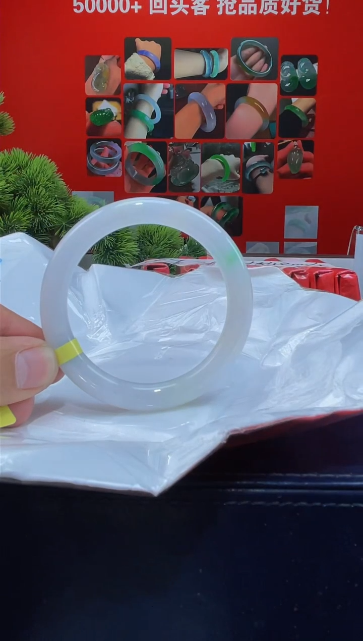 翡翠手镯未镶嵌手镯6