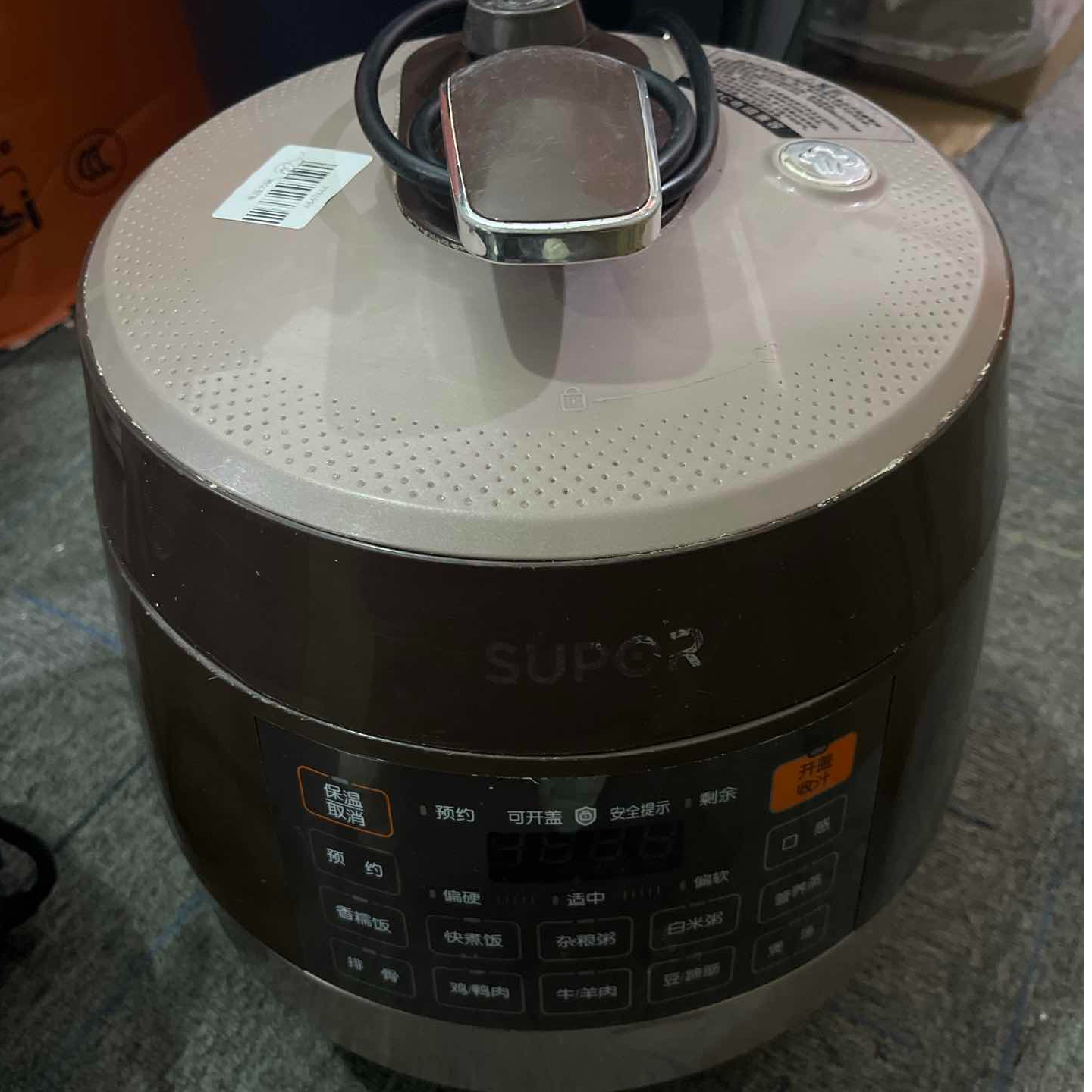 9新 SUPOR/苏泊尔 【二手】武汉仓电压力锅轻微划痕功能完好