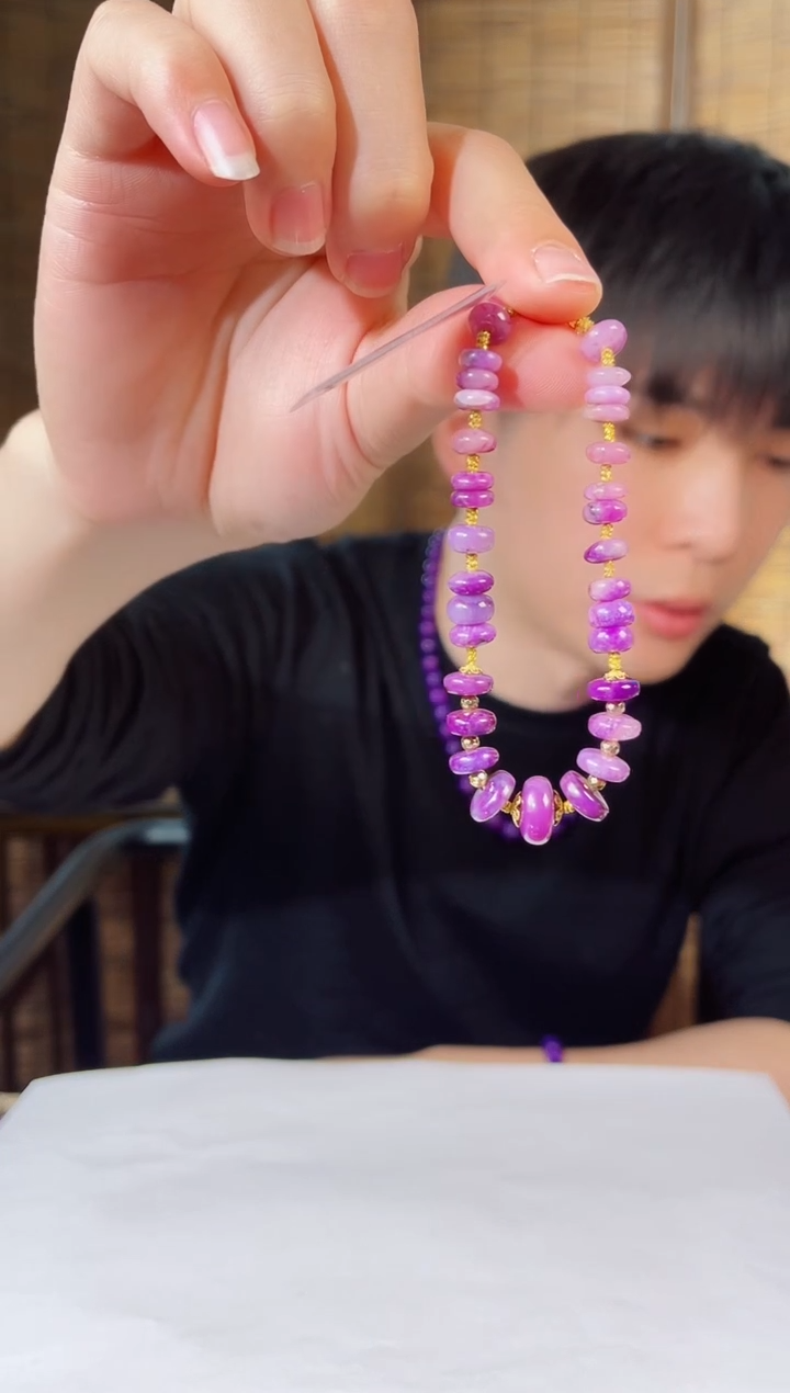 【闪购商品】苏纪石（舒俱来）手链k金未镶嵌 