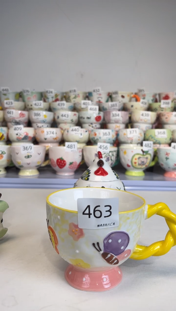 陶瓷手柄款463楠来北往工厂店