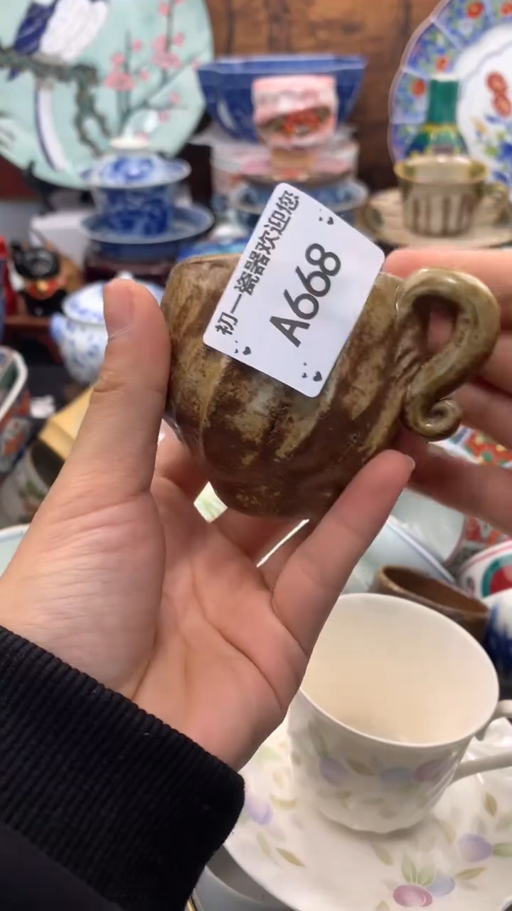 【闪购商品】瓷片啊啊啊啊啊啊啊啊啊啊