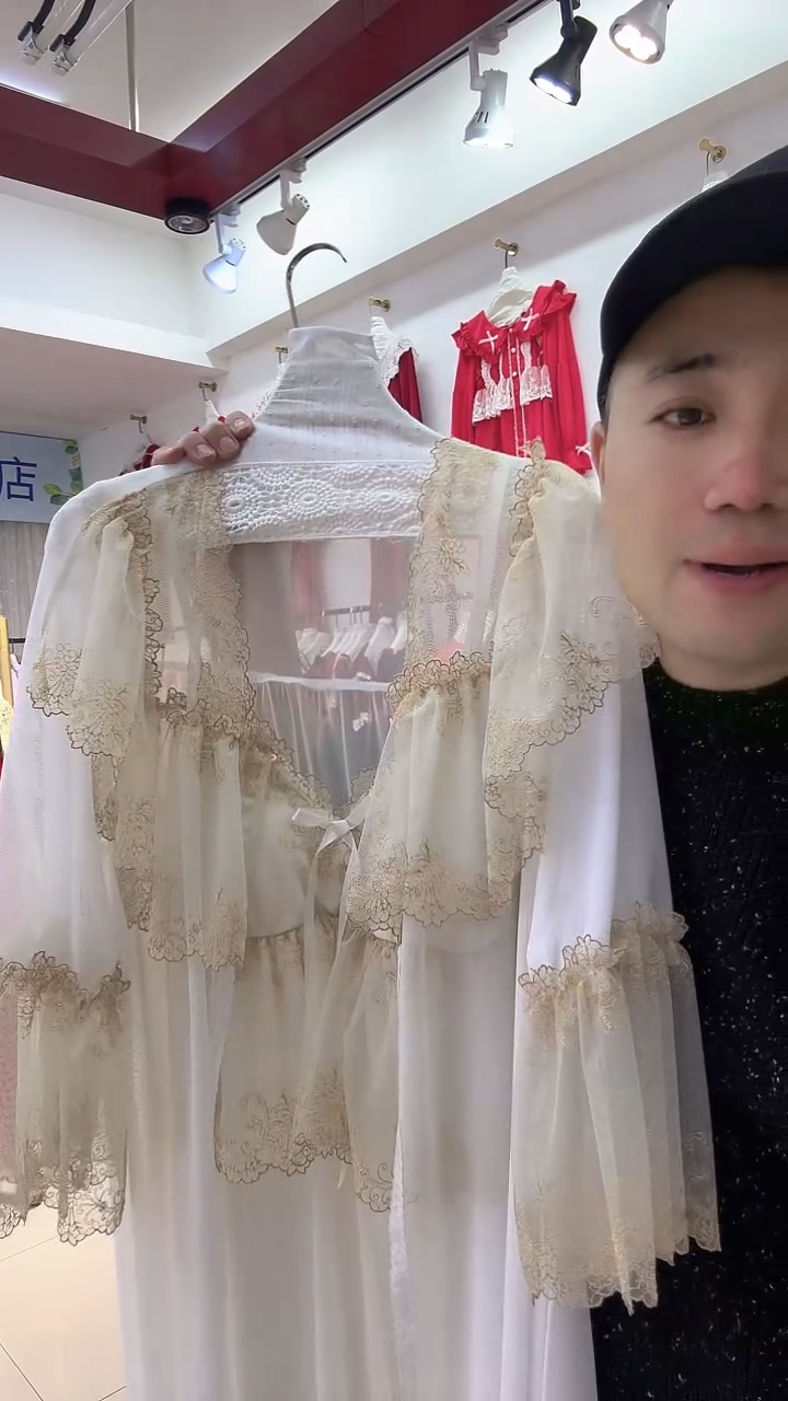 三醋酯纤维家居服套装