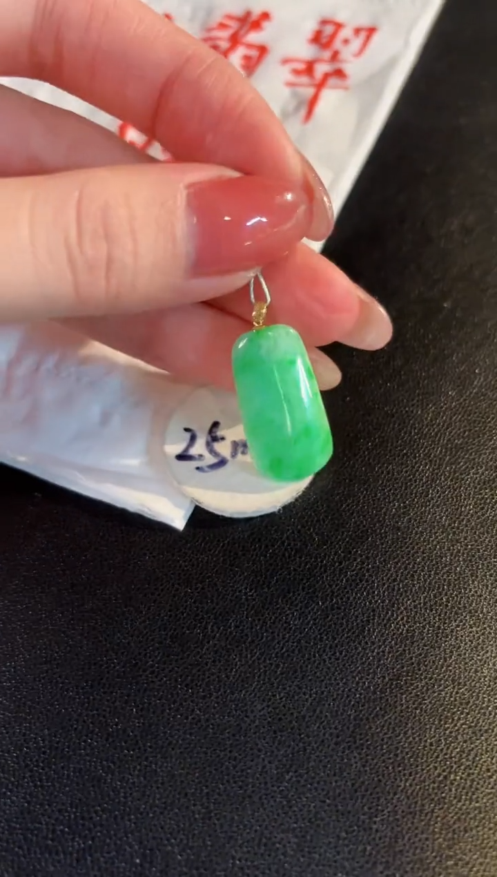 【闪购商品】翡翠颈饰18K金镶嵌缅料A货/支持复检/一件