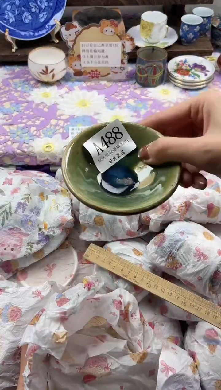 瓷片m**u                A488