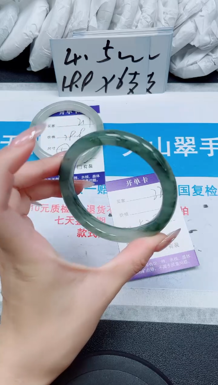 【闪购商品】石英质玉手镯未镶嵌218