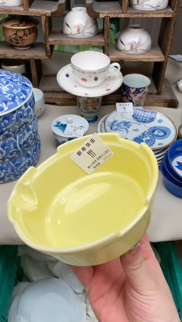 【闪购商品】瓷片111 雅淘阁欢迎您的光临