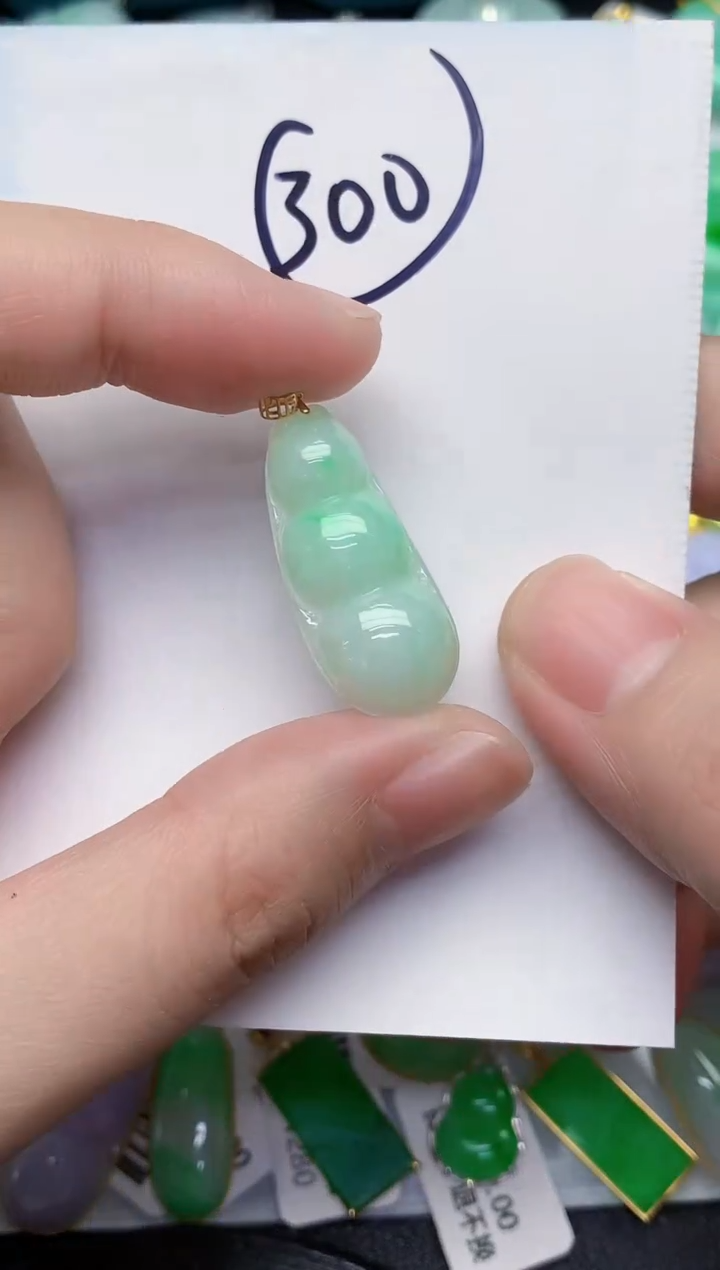 【闪购商品】翡翠颈饰18K金镶嵌000000000