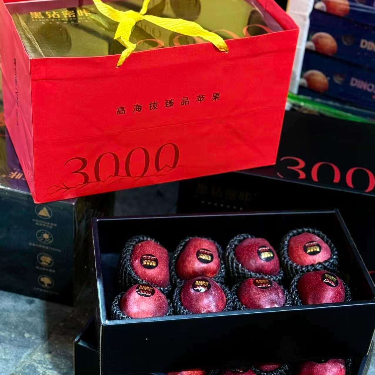 【黑钻蜜咔-3000】花花牛苹果 送父母必备  #16颗装  发河南