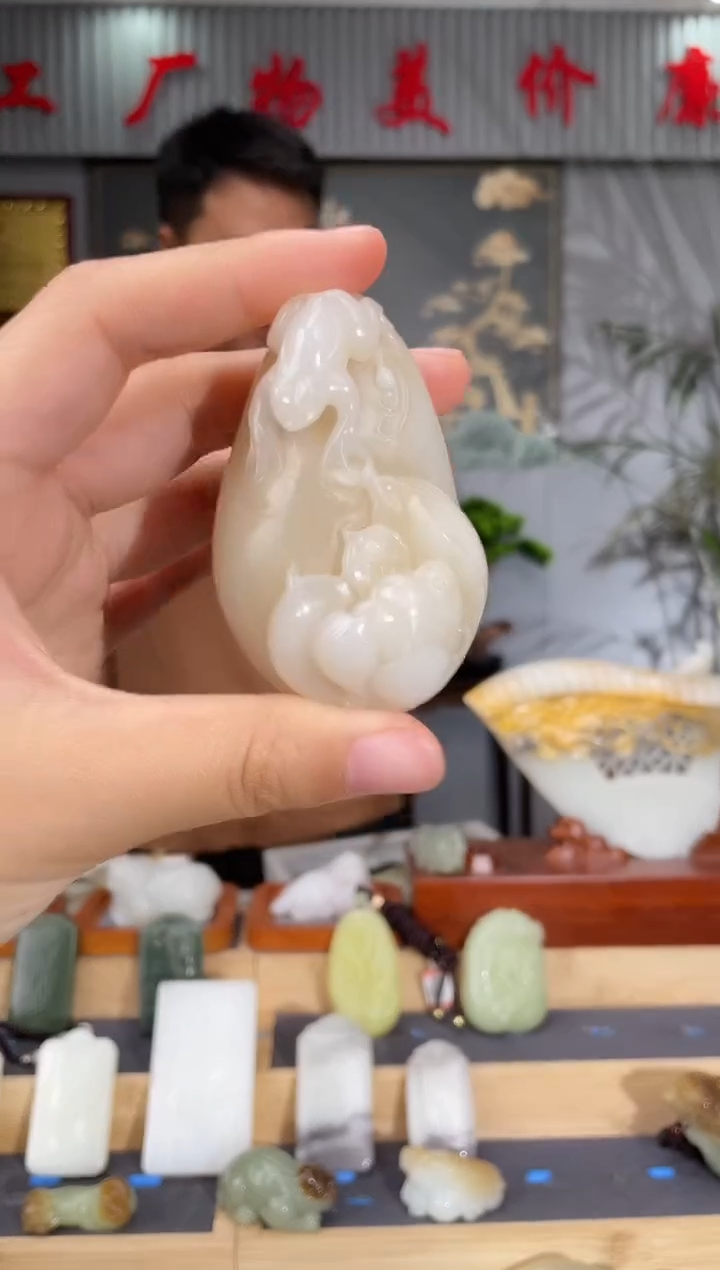 和田玉未镶嵌颈饰1