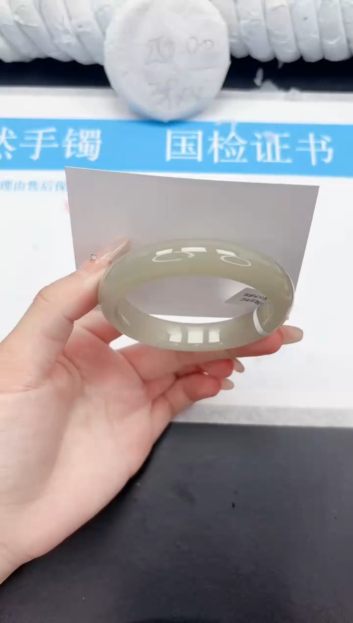 手镯石英质玉未镶嵌234-57.6DG