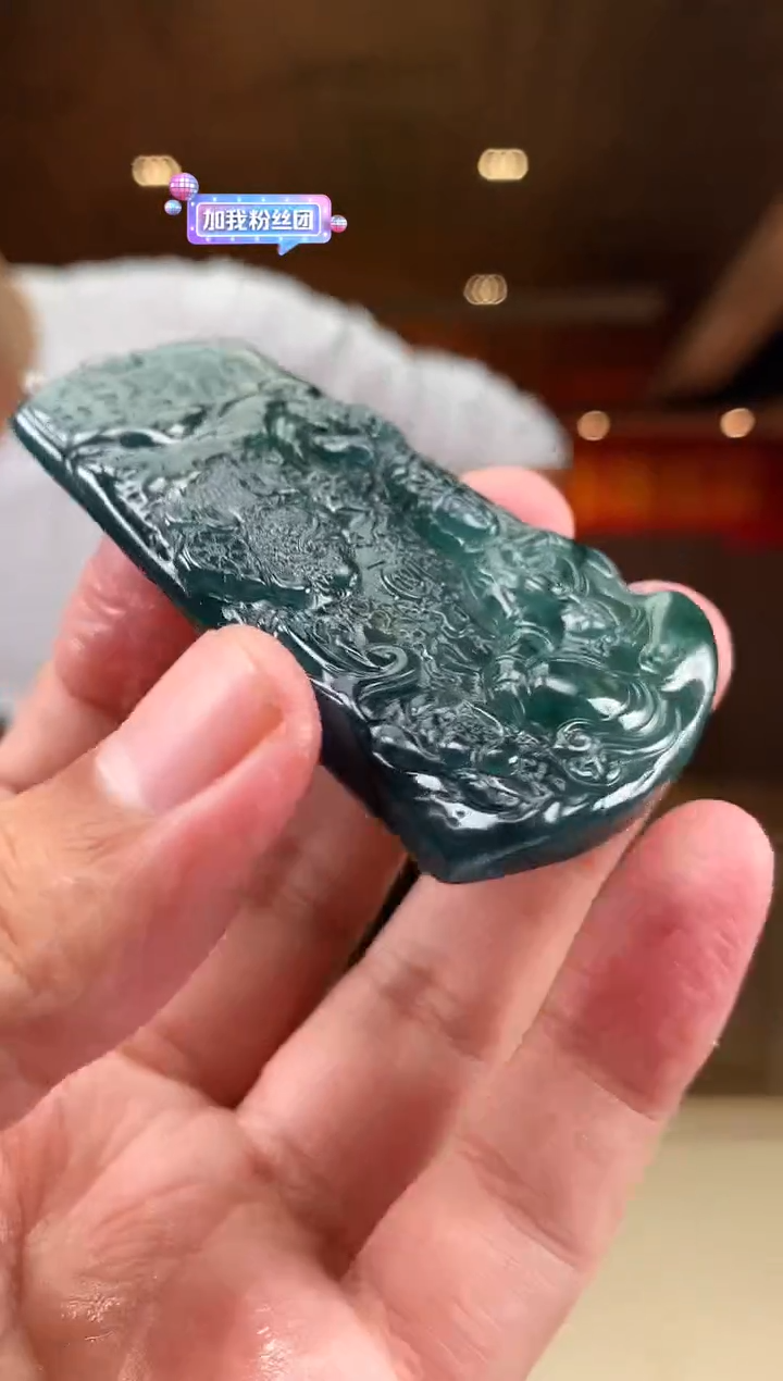 【闪购商品】定制翡翠未镶嵌             *230