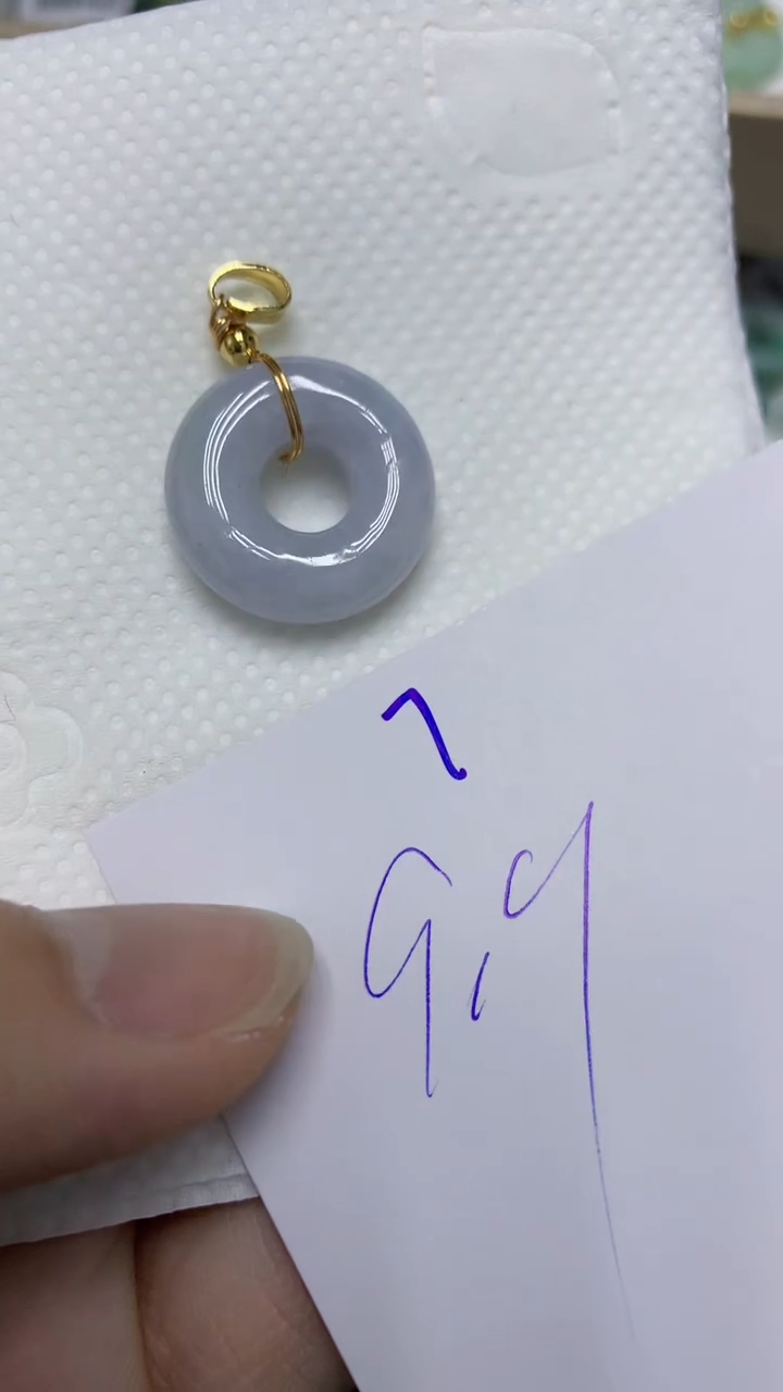 颈饰未镶嵌翡翠缅甸A货翡翠