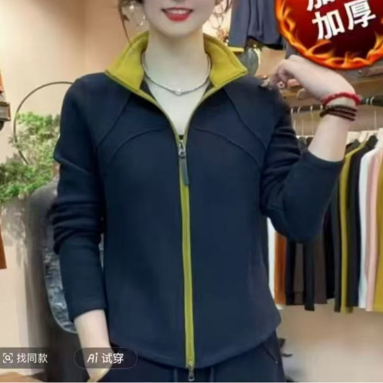 2026女式拉链撞色领【加绒加厚】修身打底