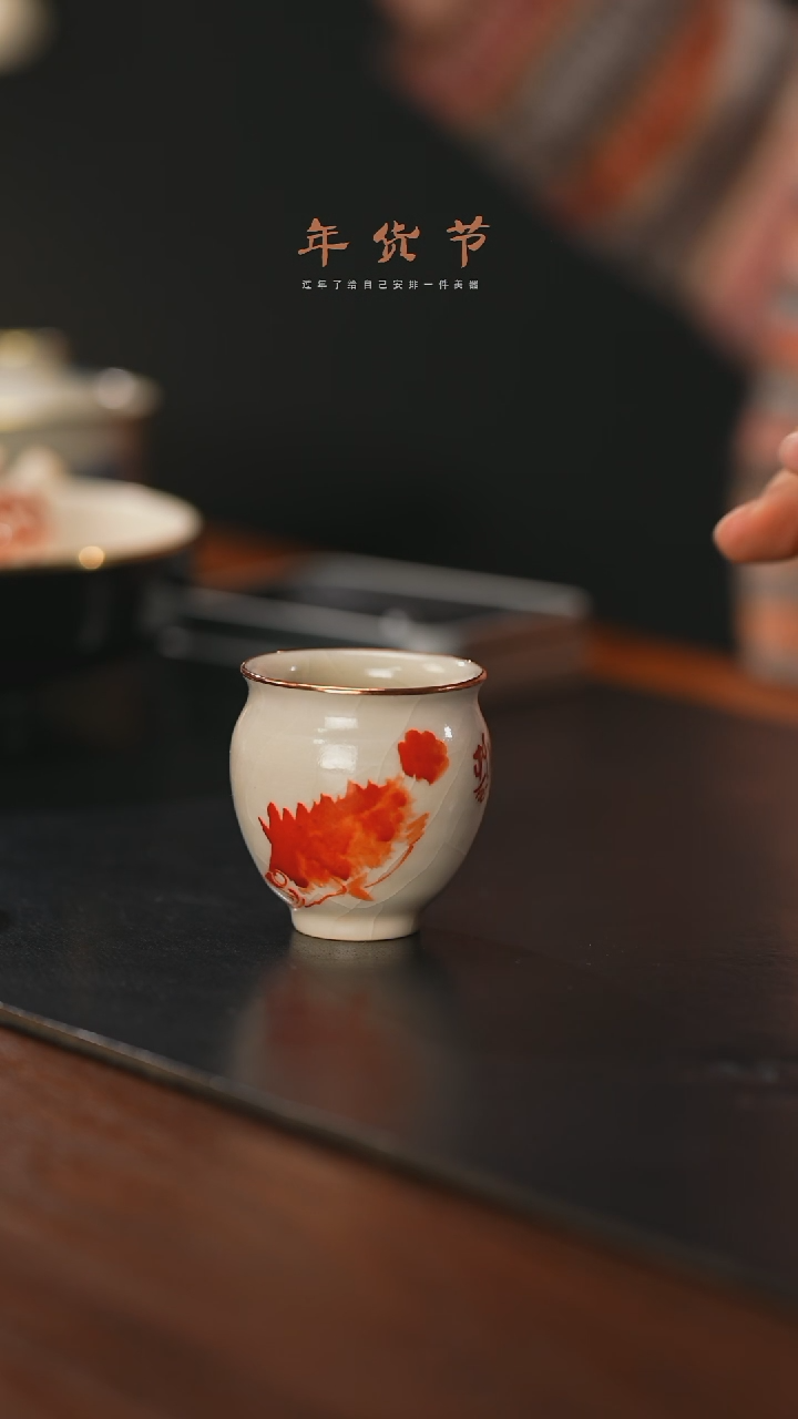 【闪购商品】精品茶器【本店无蕴险】