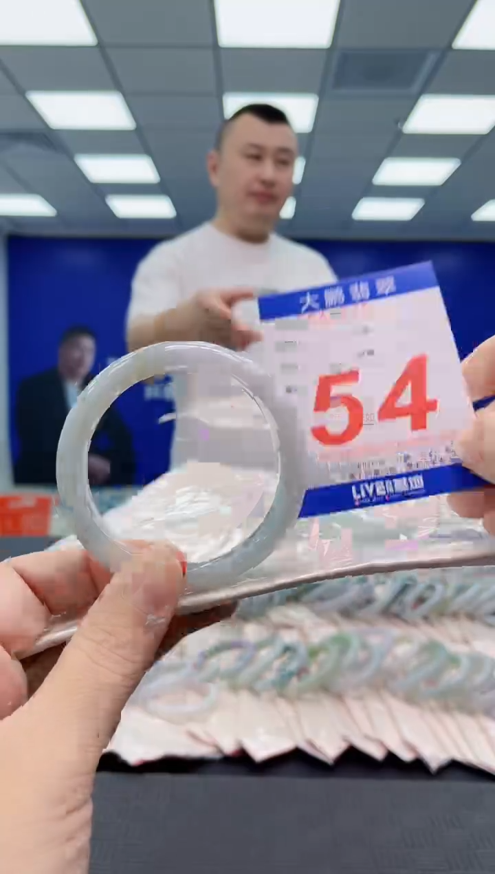 翡翠手镯未镶嵌AAAAAAAAAA