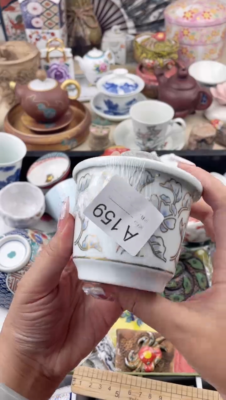 瓷片159默认微瑕，看清尺寸品相再拍