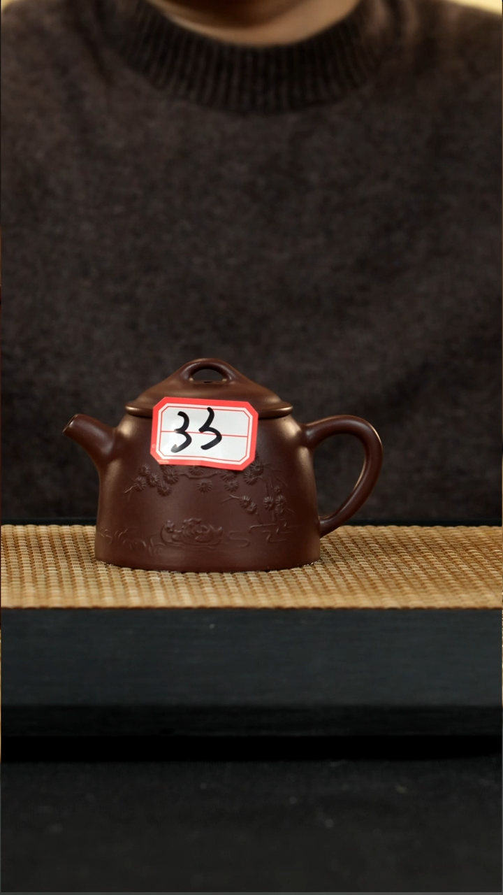 宜兴紫砂壶茶壶32