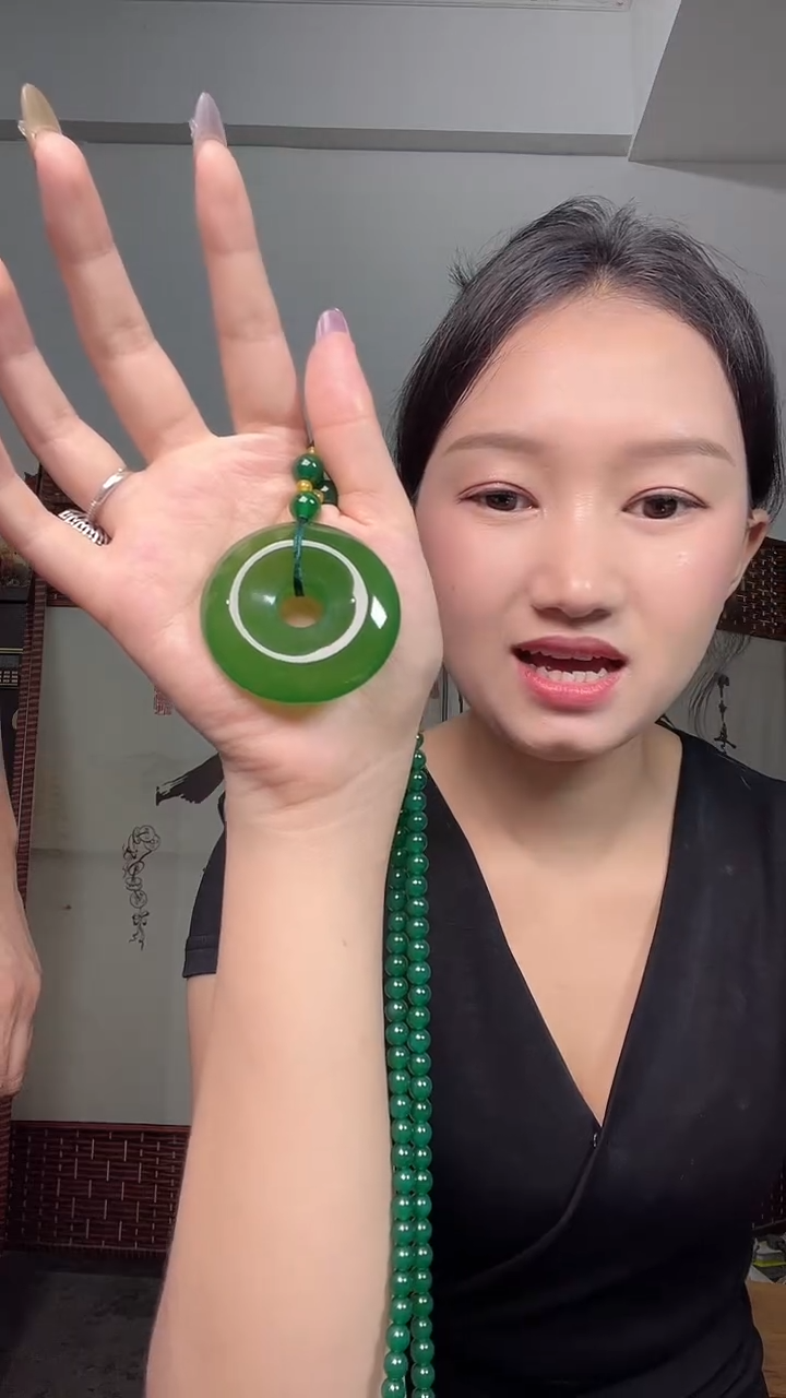 玛瑙/玉髓颈饰未镶嵌4208带珠链满绿平安扣多样性发一个