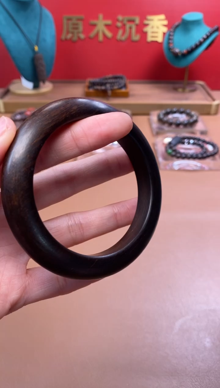 【闪购商品】沉香木手串Y富森红土玉化手镯XD00550402