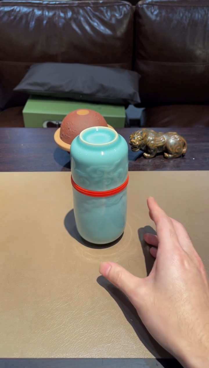 97窑承青瓷祥云旅行杯