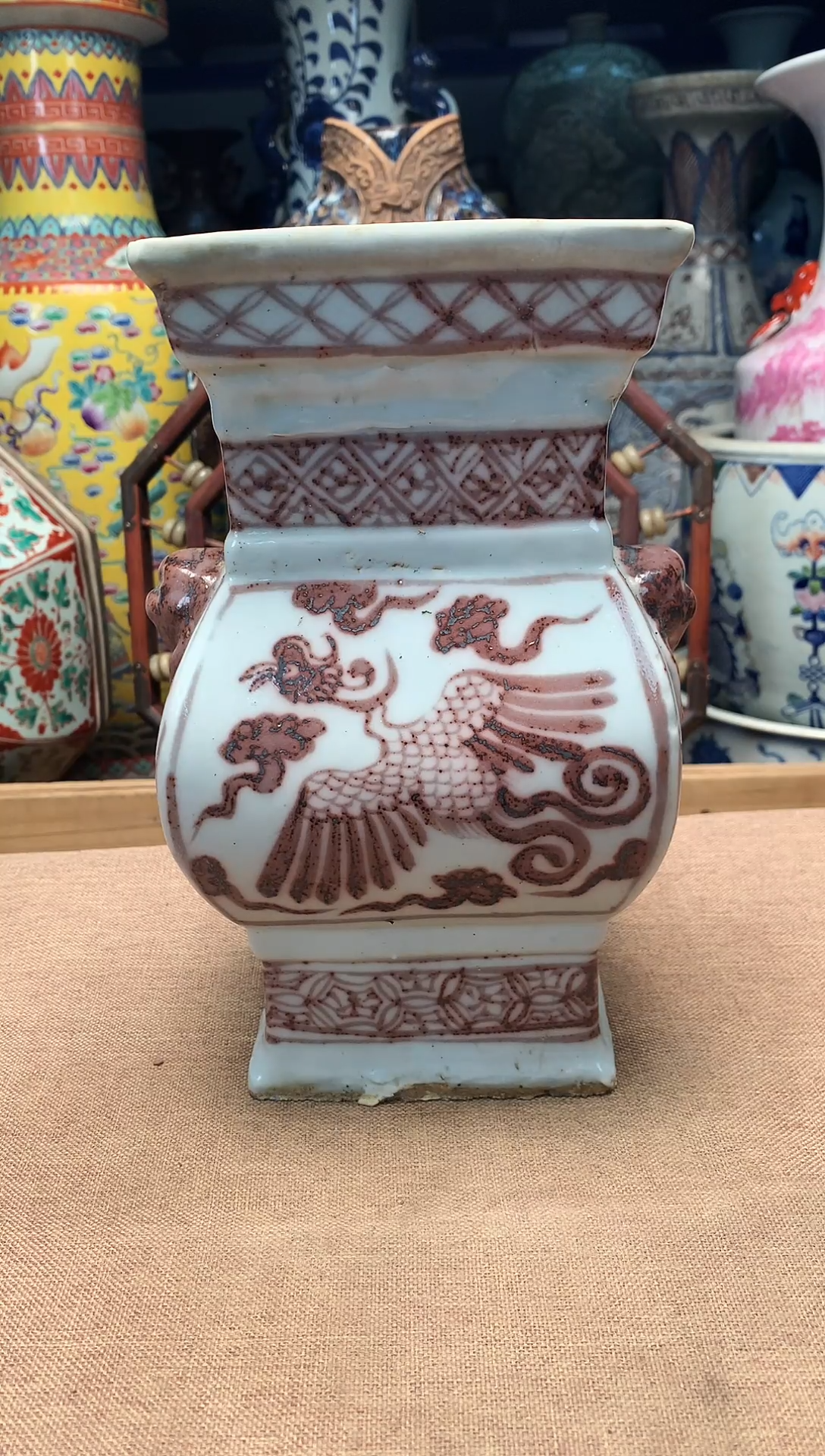 旧藏瓷器旧藏瓷器